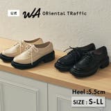 厚底レースアップシューズ/62117 | ORiental TRaffic | 詳細画像1 