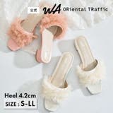 フリルチュールミュールサンダル/62219 | ORiental TRaffic | 詳細画像1