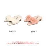 フリルチュールミュールサンダル/62219 | ORiental TRaffic | 詳細画像2