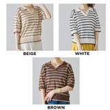 ボーダースキッパーネックポロニット《acro》アクロ | ORiental TRaffic | 詳細画像2