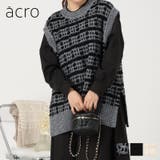 《acro》ツイード風テープヤーンニットベスト/AC3316 | ORiental TRaffic | 詳細画像1 