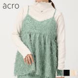 《acro》フェザーキャミビスチェ/AC3319 | ORiental TRaffic | 詳細画像1