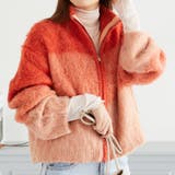 《acro》アクロ グラデーションニットブルゾン | ORiental TRaffic | 詳細画像8