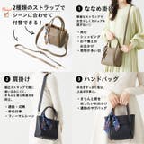 スカーフ付きハンドバッグ/BA-209  | ORiental TRaffic | 詳細画像6 