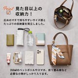 スカーフ付きハンドバッグ/BA-209  | ORiental TRaffic | 詳細画像9 