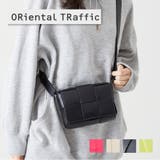 《オリエンタルトラフィック》編み込みショルダーミニバッグ/BA-213 | ORiental TRaffic | 詳細画像1 