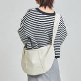 ベージュ | ギャザーショルダーボディバッグ/BA-234 | ORiental TRaffic