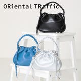 ≪オリエンタルトラフィック≫編み込みハンドバッグ/BA-244 | ORiental TRaffic | 詳細画像1
