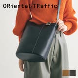 《オリエンタルトラフィック》バケツ型ショルダーバッグ/BA-206 | ORiental TRaffic | 詳細画像26 
