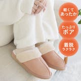 ファールームシューズ/G-0010 | ORiental TRaffic | 詳細画像2 