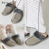 ファールームシューズ/G-0010 | ORiental TRaffic | 詳細画像10 