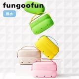 EVA2in1マルチポーチ/G-0014 | ORiental TRaffic | 詳細画像1 