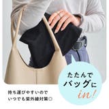 UVカット完全遮光帽子/G-0605 | ORiental TRaffic | 詳細画像2