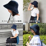 遮光率100％ UVカット完全遮光帽子/G-0605 | ORiental TRaffic | 詳細画像15 