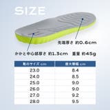 高反発クッションセルフカットインソール/INSOLE(02) | ORiental TRaffic | 詳細画像9 