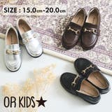 【ORiental TRaffic】KIDS ビットローファー/K-002 | ORiental TRaffic KIDS | 詳細画像1 