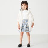 【ORiental TRaffic】KIDS ビットローファー/K-002 | ORiental TRaffic KIDS | 詳細画像11 