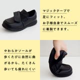 フォーマルローファー/K-134 | ORiental TRaffic KIDS | 詳細画像3 