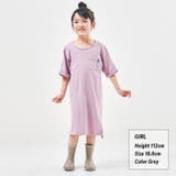 【ORiental TRaffic KIDS】ミドル丈レインブーツ/K-201 | ORiental TRaffic KIDS | 詳細画像7