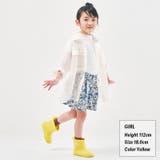 ショート丈レインブーツ K 202 | ORiental TRaffic KIDS | 詳細画像36