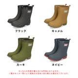 【ORiental TRaffic KIDS】レインブーツ/K-401 | ORiental TRaffic KIDS | 詳細画像2