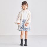 【ORiental TRaffic KIDS】レインブーツ/K-401 | ORiental TRaffic KIDS | 詳細画像11