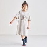 【ORiental TRaffic KIDS】レインブーツ/K-401 | ORiental TRaffic KIDS | 詳細画像22
