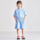 厚底メタリックビジューサンダル/K-455 | ORiental TRaffic KIDS | 詳細画像6 