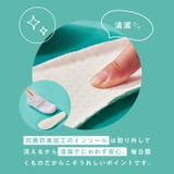 メッシュスクールシューズ/K-532 | ORiental TRaffic KIDS | 詳細画像6