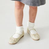 ベージュ | バレエシューズ/K-902 | ORiental TRaffic KIDS