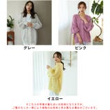 《オリエンタルトラフィック》Vネックニットカーディガン | ORiental TRaffic | 詳細画像3