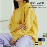 《オリエンタルトラフィック》バックスリットニットプルオーバー | ORiental TRaffic | 詳細画像1