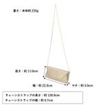 ≪オリエンタルトラフィック≫パイピングクラッチバッグ/MOB016 | ORiental TRaffic | 詳細画像4 