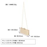 ≪オリエンタルトラフィック≫パールがま口スクエアバッグ/MOB017 | ORiental TRaffic | 詳細画像3 