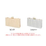 ≪オリエンタルトラフィック≫パールがま口スクエアバッグ/MOB017 | ORiental TRaffic | 詳細画像2 