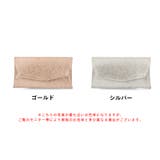 《オリエンタルトラフィック》ラインストーンレタークラッチバッグ/MOB014 | ORiental TRaffic | 詳細画像2 