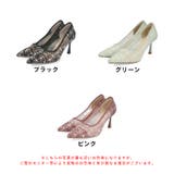 ≪オリエンタルトラフィック≫レース刺繍ポインテッドトゥパンプス/MOR102 | ORiental TRaffic | 詳細画像2