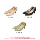 ≪オリエンタルトラフィック≫ラインストーンリボンサテンパンプス/MOR110 | ORiental TRaffic | 詳細画像3