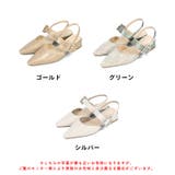 ≪オリエンタルトラフィック≫ビジューバックストラップローヒールパンプス | ORiental TRaffic | 詳細画像2