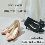 チュールリボン×グリッターヒールパンプス/MOR113 | ORiental TRaffic | 詳細画像1
