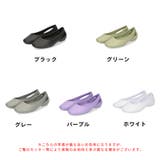 【EC限定】EVAカットデザインパンプス/OT3223 | ORiental TRaffic | 詳細画像6
