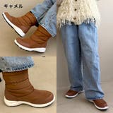 【完全防水】キルティングスノーブーツ/OT3401 | ORiental TRaffic | 詳細画像10 