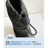 【完全防水】ベルトスノーブーツ/OT3402 | ORiental TRaffic | 詳細画像5 