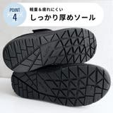 防寒 モックシューズ/OT3403 | ORiental TRaffic | 詳細画像7 