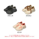 《オリエンタルトラフィック》配色パーツ厚底スニーカー/OT3733 | ORiental TRaffic | 詳細画像3 