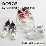 バイカラーボリュームソールスニーカー/OT3750 | ORiental TRaffic | 詳細画像2