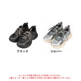 ≪オリエンタルトラフィック≫配色パーツダッドスニーカー/OT3754 | ORiental TRaffic | 詳細画像3