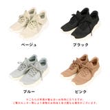 瞬間フィットスニーカー/OT3757 | ORiental TRaffic | 詳細画像4