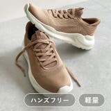 瞬間フィットスニーカー/OT3757 | ORiental TRaffic | 詳細画像23