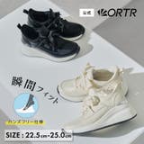 ハンズフリー【瞬間フィット】グログランリボンスニーカー/OT3778 | ORiental TRaffic | 詳細画像1